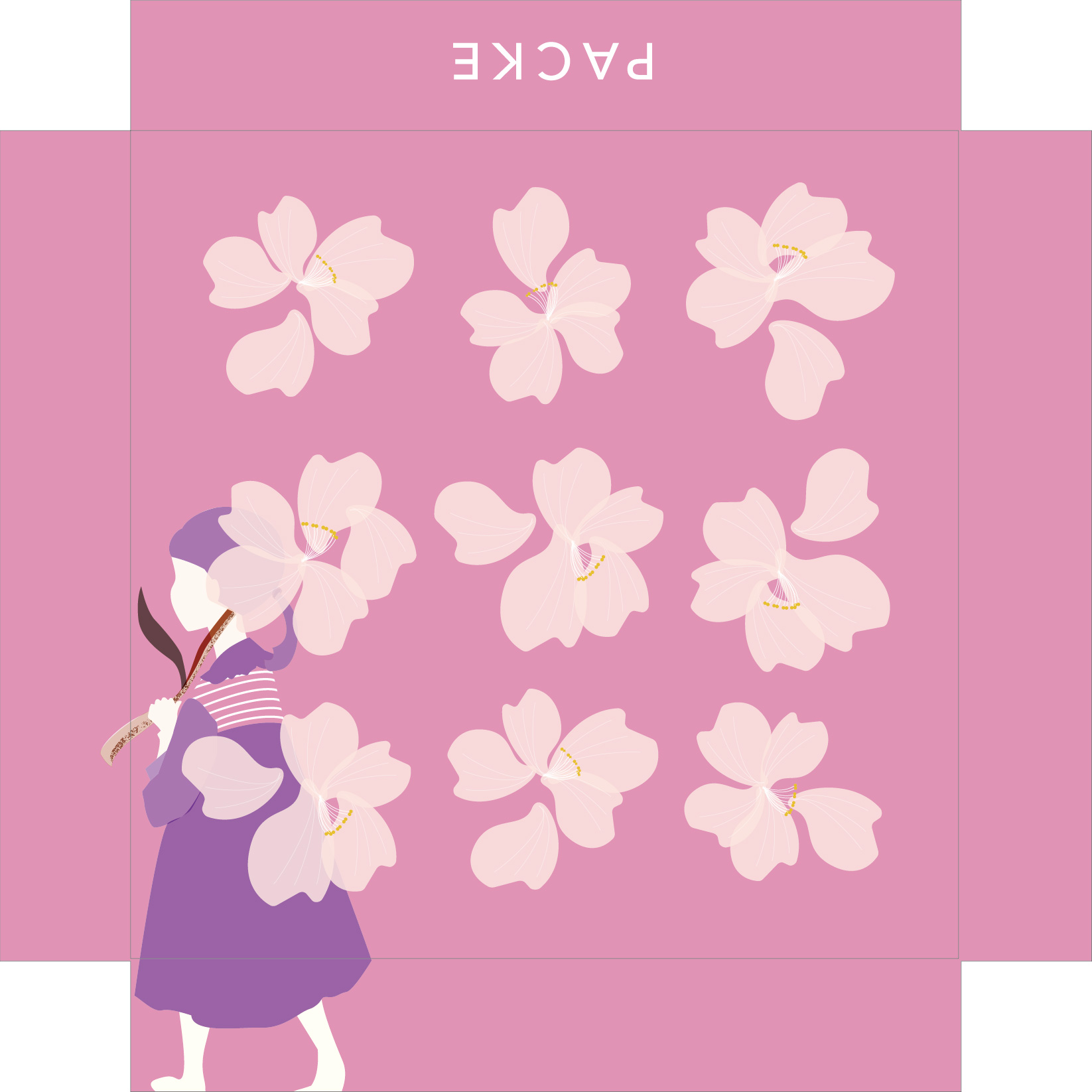 花占い -桜-