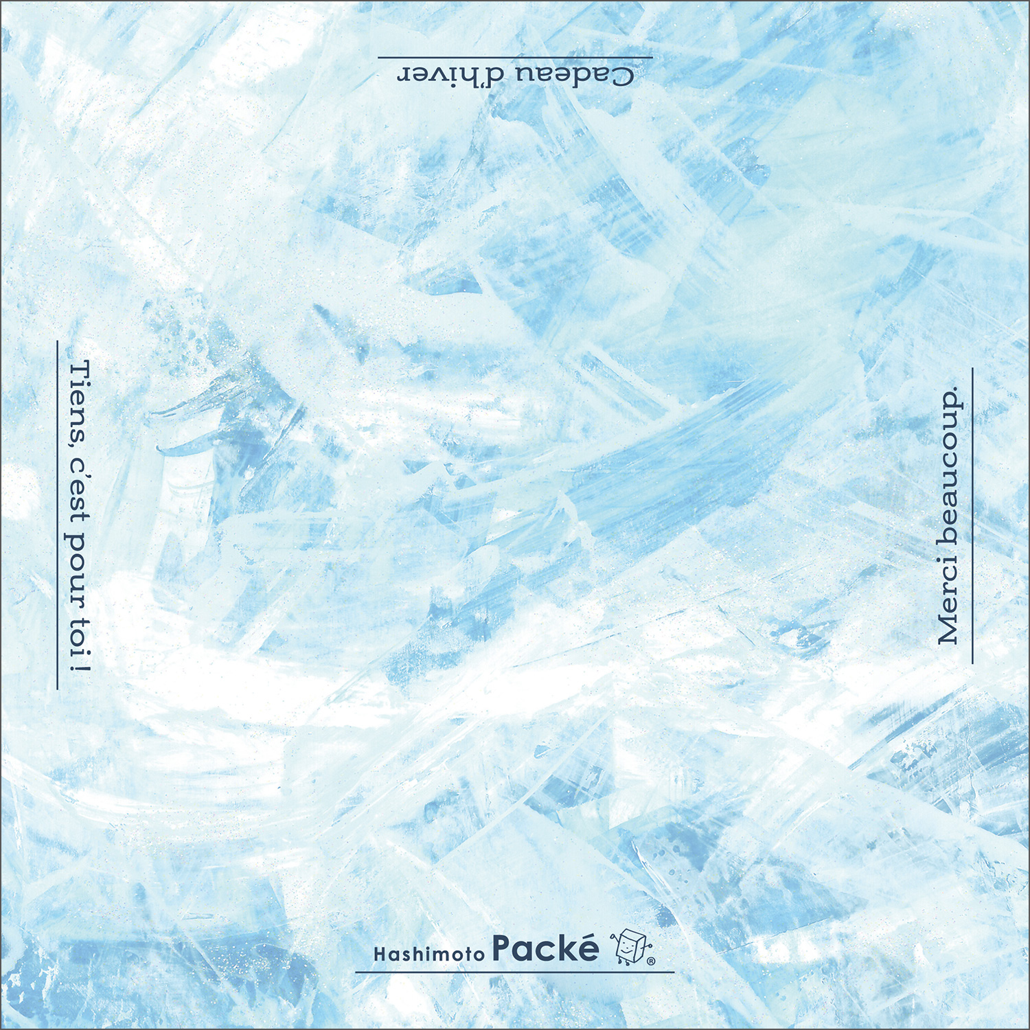 ドゥースネージュ_グラッセ