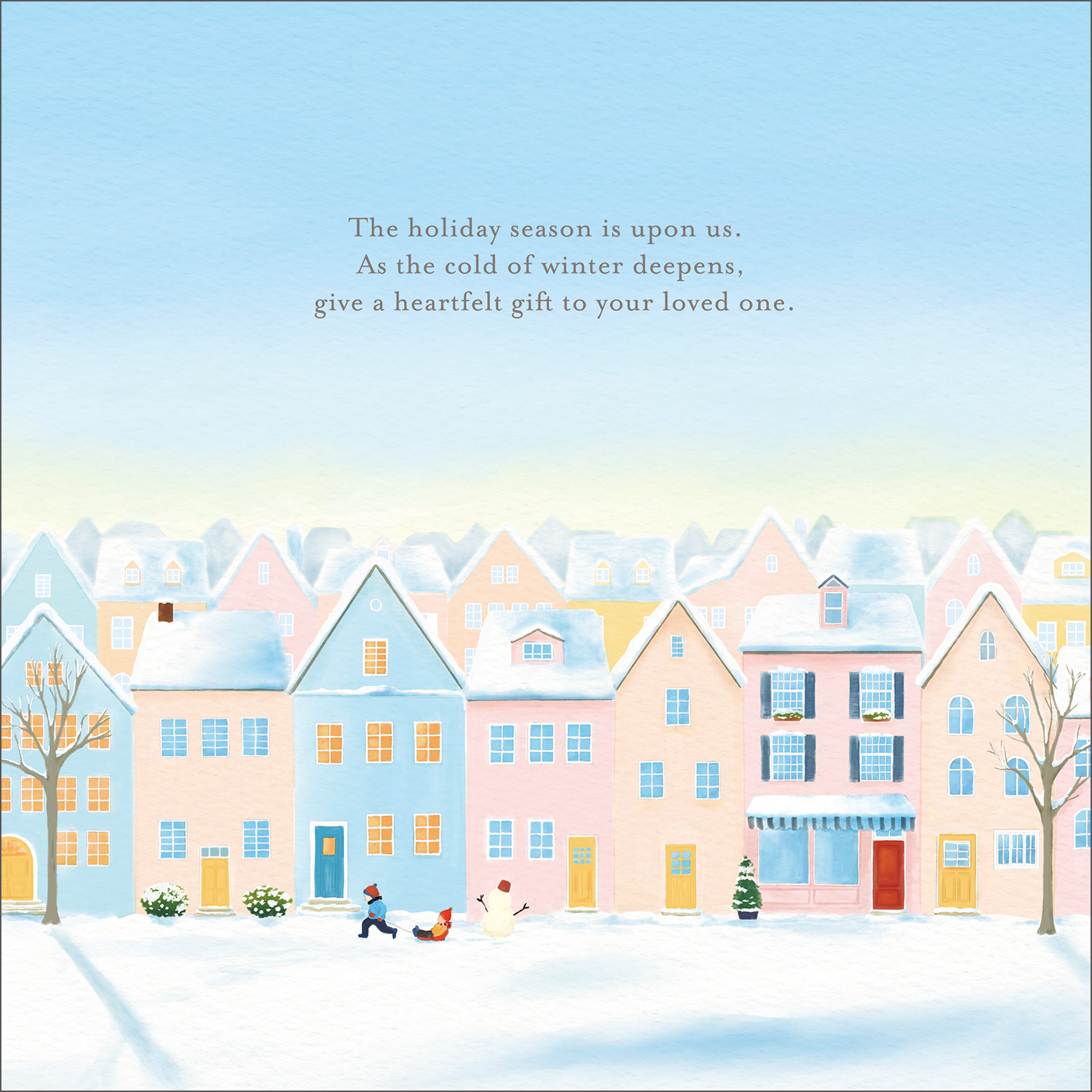 ホワイトタウン(朝/夜)