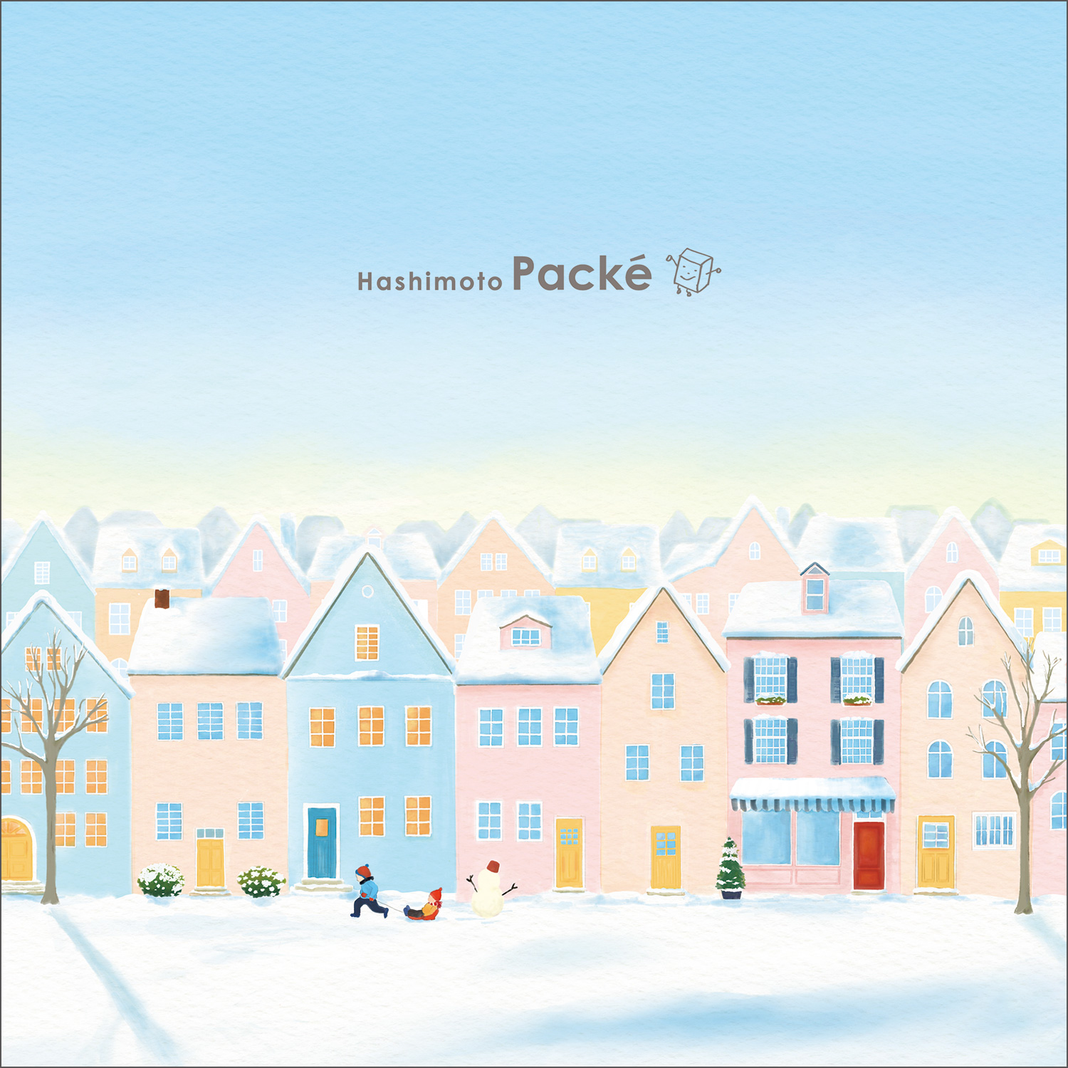 ホワイトタウン(朝/夜)